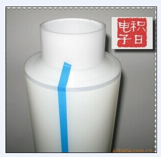 9絲超厚低粘CPP磨砂保護膜