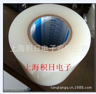 供應高光亮面（黑色鋼琴烤漆面）專用保護膜