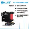 美國TECHCON噴射閥TS9200D點膠閥