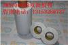 青島3M5604雙面泡棉膠帶&3mVHB雙面膠帶