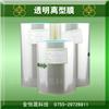 100um高品質模切專用透明離型膜