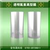 50um透明氟素離型膜