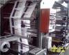 柔版印刷機