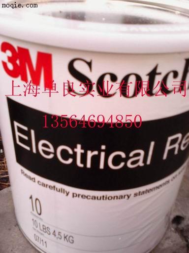 江,浙,滬現貨供應3M10#膠水