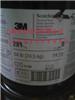 現(xiàn)貨供應(yīng)(線圈,變壓器專用)3M280膠水