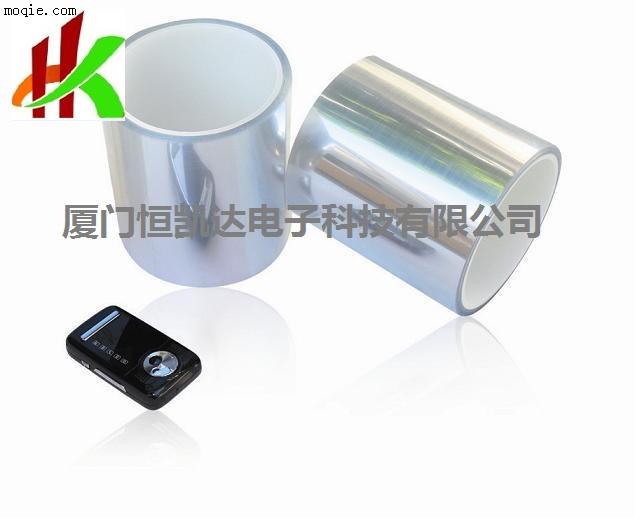 3M保護膜