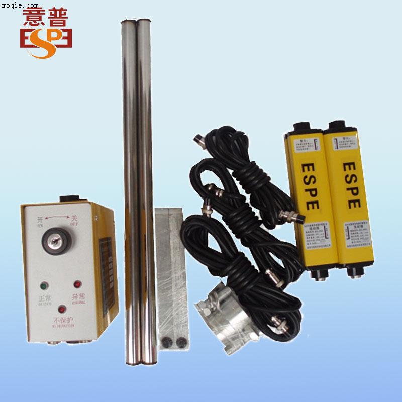 安全光柵，安全光幕，光電保護器生產廠家（意普）