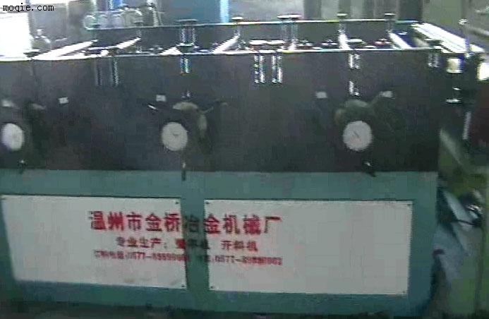 供應(yīng)磨邊機(jī)