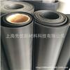 黑色5倍PE發(fā)泡材料表面光滑3MM卷材片材