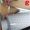 現貨3M8010p透明PET雙面膠塑膠件顯示器接接
