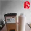 德莎68532透明PET雙面膠帶tesa68532