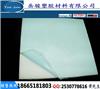 PVDF板耐酸堿PVDF板,進口PVDF板,2F板