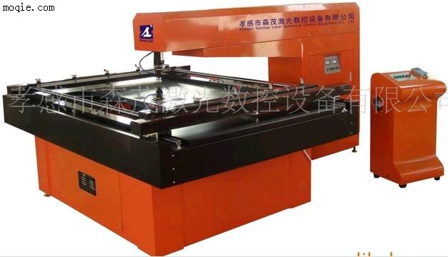 廠家直銷高精度平模激光切割機
