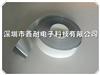 鋼鐵標簽材料