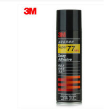 3M 77#噴膠
