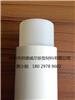 韓國ACM-BR200易拉膠 拉拉膠 可拆除膠帶