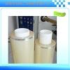 38#透明無(wú)氣泡BOPP保護(hù)膜上光膜
