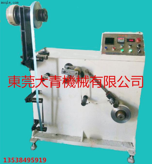 東莞大青單片鋁箔復卷機，小型復卷機，廠家