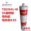 邁圖TSE3941-W