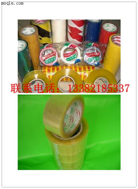 蘇州透明封箱膠帶，膠帶母卷，膠帶分切