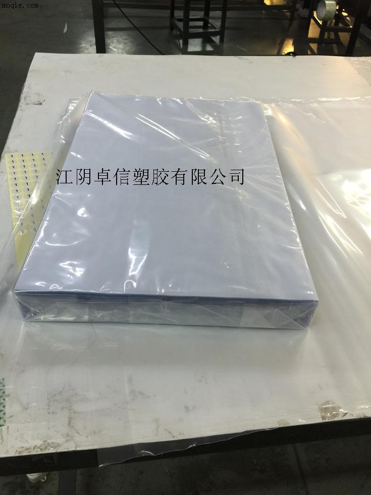 護卡膜，PETG片材，PETG帶膠膜，PC片材，P