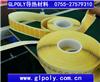 1.0瓦LED導熱雙面膠XK-TN08P