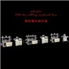 LD-200數(shù)控模切組合線