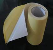 供應(yīng)可移膠帶、可移雙面膠