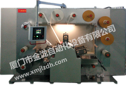 MQW-250衛星式滾刀模切機