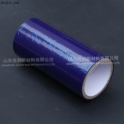 多用途環(huán)保不銹鋼保護(hù)膜 定制鋁塑板保護(hù)膜 藍(lán)膜