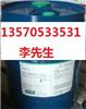 涂料油墨調色的防浮色防發(fā)花分散劑DC-3