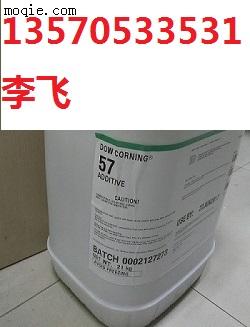 UV涂料用防橘皮防縮孔流平劑DC-57