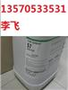 UV涂料用防橘皮防縮孔流平劑DC-57