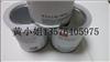 3M94# 3M 94 3M94 底涂高效強(qiáng)力增粘