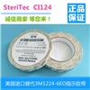 進口替代3M1224-6EO指示膠帶