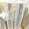 硅膠、亞克力、拖地排廢保護(hù)膜