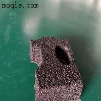 日東686EPDM/685/6800