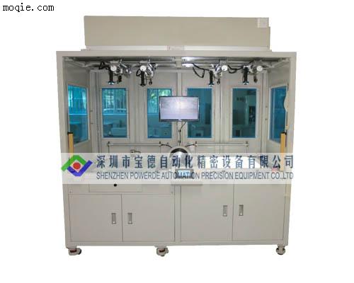網版貼合機