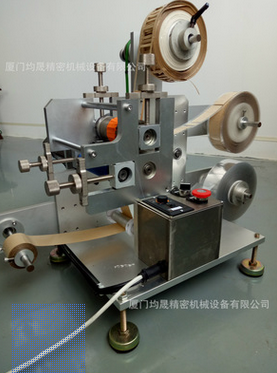 微型不干膠模切機(jī)
