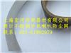 日本不銹鋼手機(jī)喇叭網(wǎng)防塵網(wǎng)