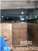 供應國產金張5100 5000 5300等AB膠