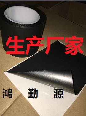 專業生產石墨片，石墨散熱膜
