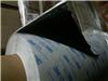 東莞供應(yīng)3M94448AB無(wú)紡布膠帶