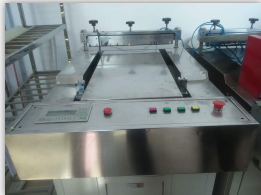 出售二手裁切機600MM，3臺