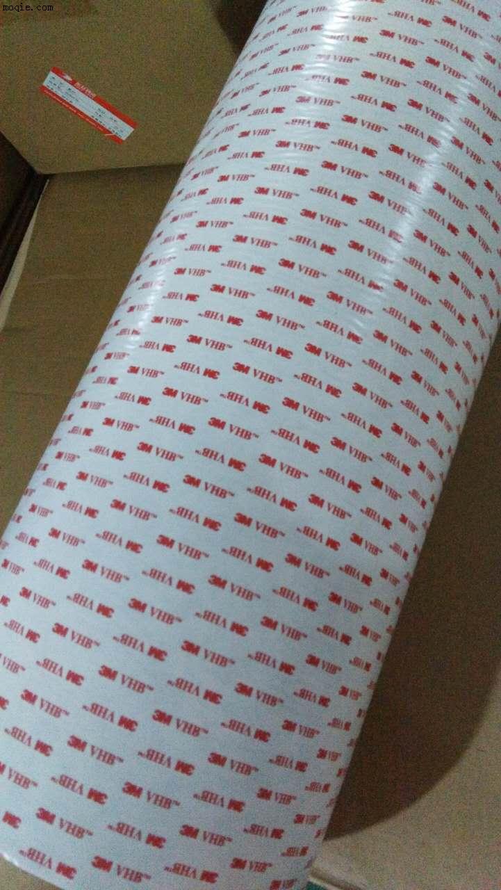 3MRP45、4941  4955   4930