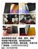 納米碳銅箔，納米碳鋁箔。