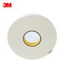 3M4462W白色丙烯酸PE泡棉雙面膠帶3M446