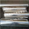 bofa各種規格掛版片基 掛版材料