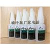 艾佰特498瞬間膠_中粘度耐高溫型
