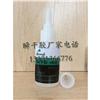 艾佰特414瞬干膠_低粘度塑料粘接型